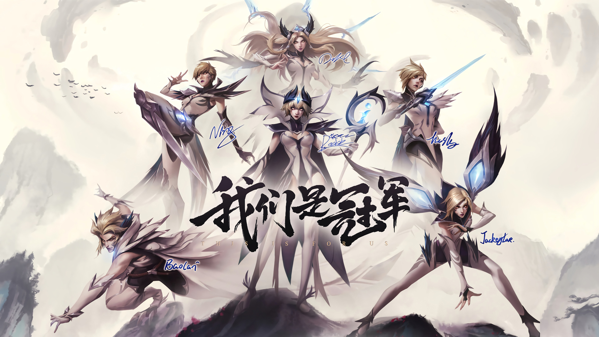 梦幻西游4月维护
