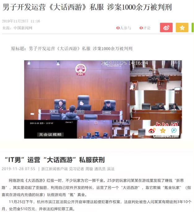梦幻西游30亿经验怎么用
