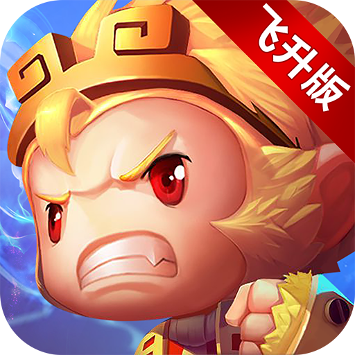 怎么取消梦幻西游剧情