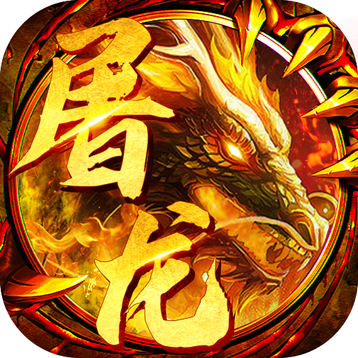 梦幻西游120级连理双树