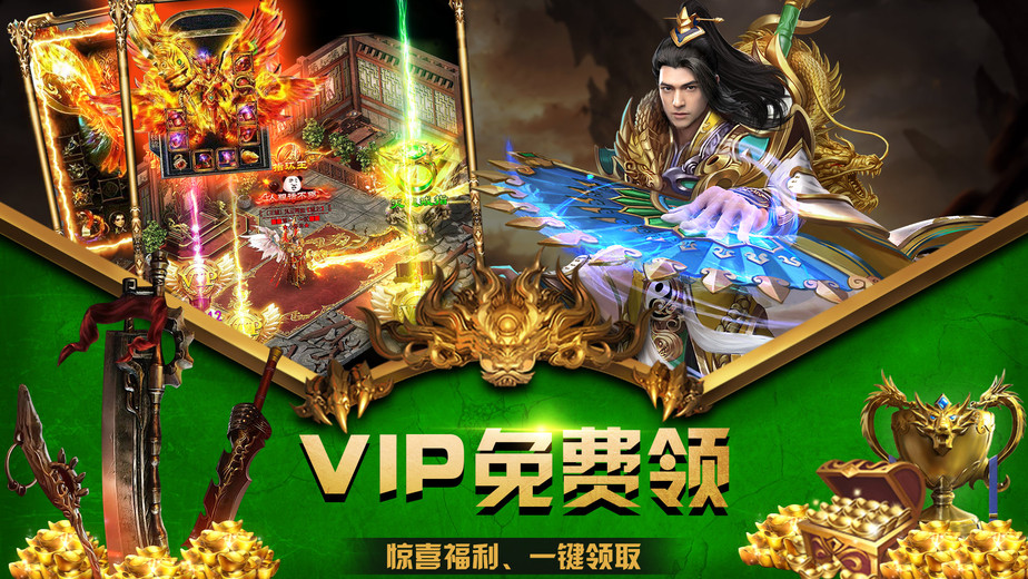 梦幻西游105剧情