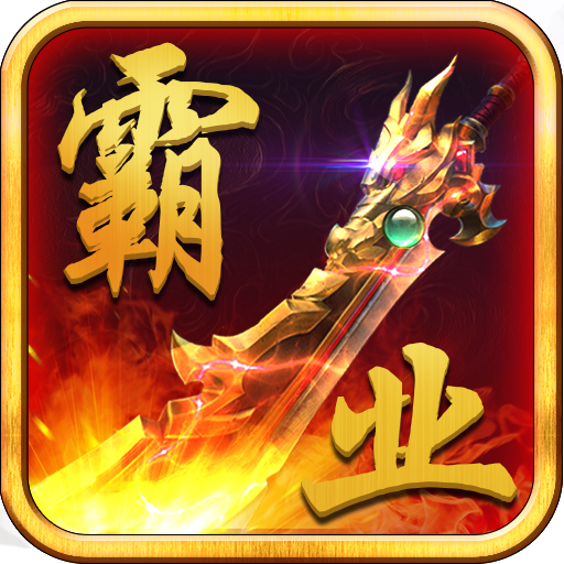 梦幻西游380关攻略