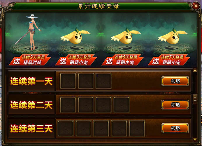 劲玩平台梦幻西游下载