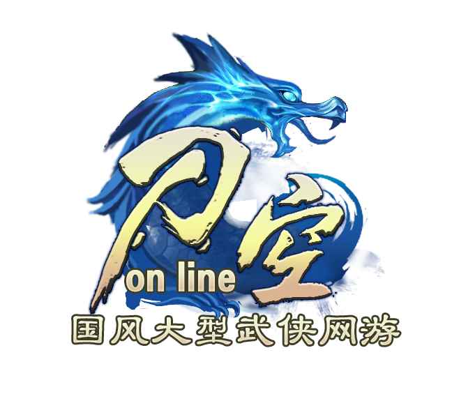 梦幻西游2022泳装