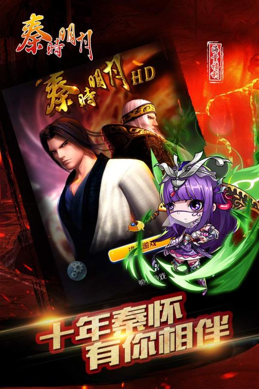 梦幻西游5女儿怎么加点