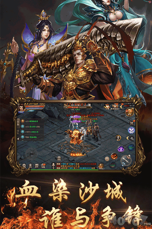 梦幻西游2官网手机版