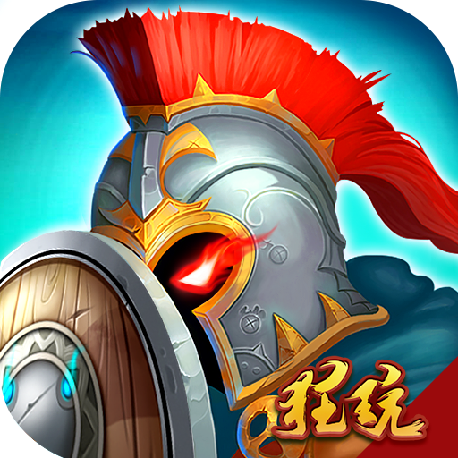 梦幻西游 武器锦衣
