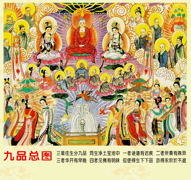 梦幻西游10亿装备攻略