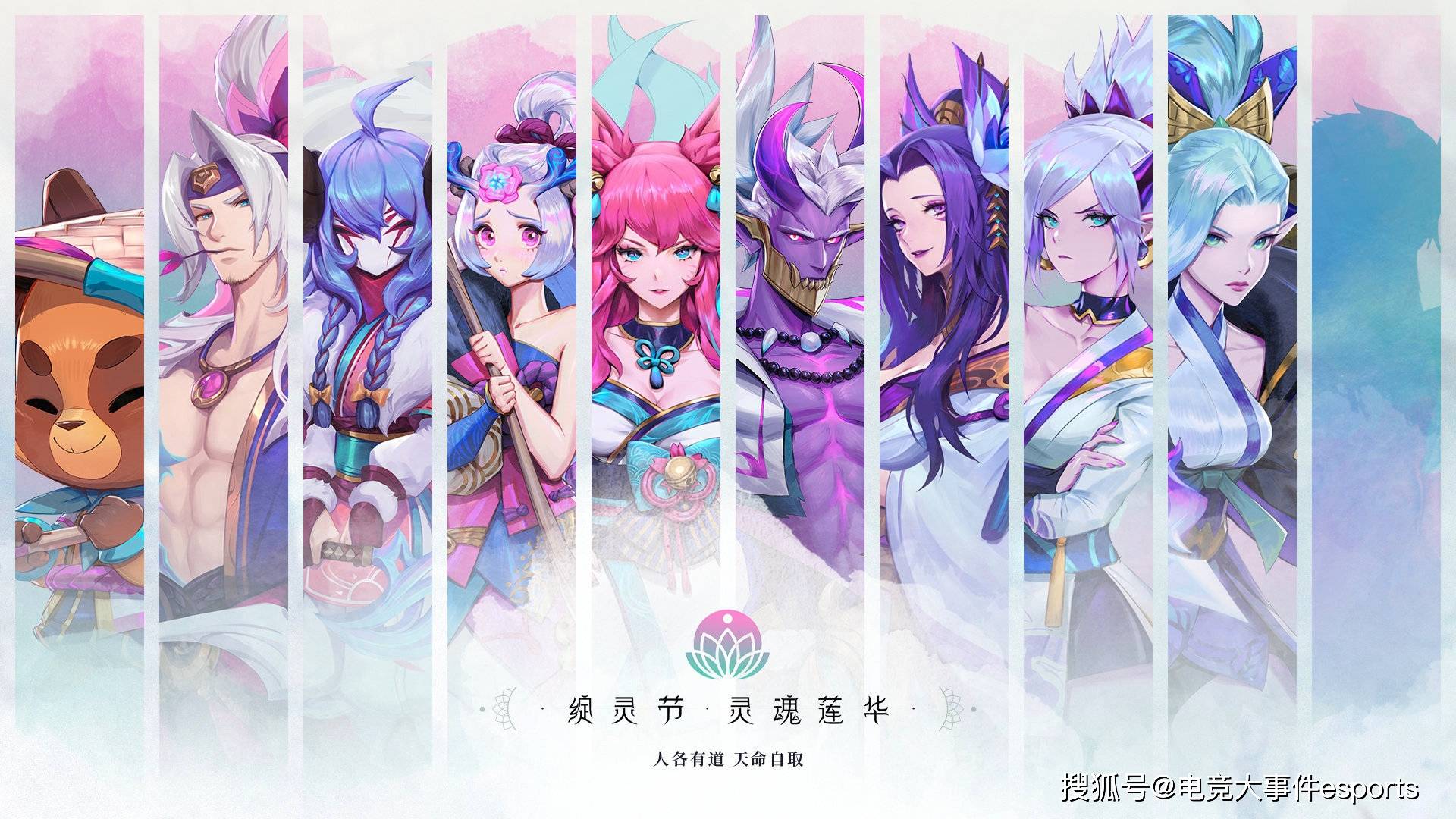 和梦幻西游相当的游戏公司