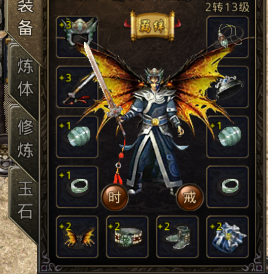 和梦幻西游相当的游戏公司
