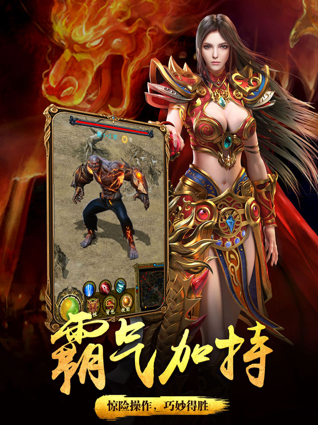 怀念梦幻西游跑商的时期