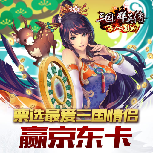 新手想去梦幻西游搬砖行吗