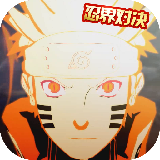 梦幻西游2潜能点加点图