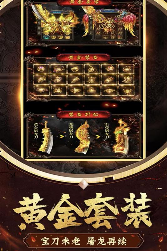 梦幻西游100项链多少钱