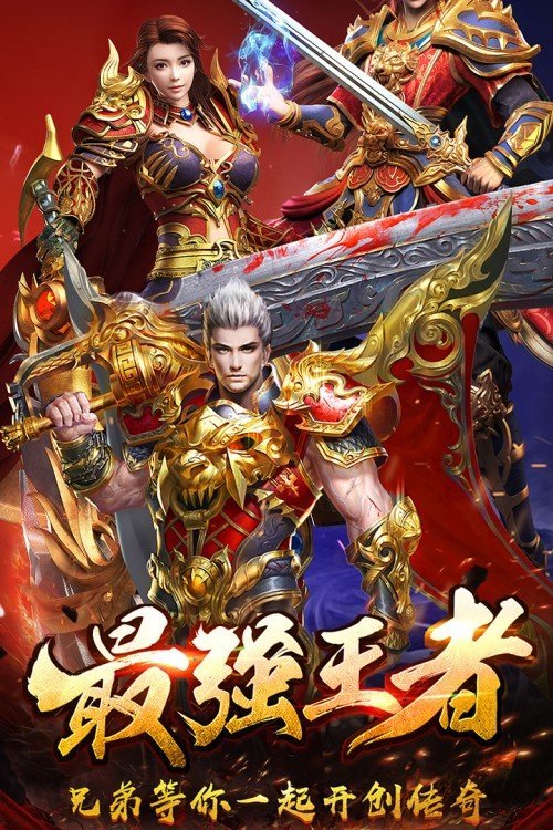 梦幻西游409五开