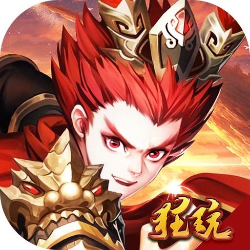 藏宝阁梦幻西游：梦幻西游2恶气鉴定案例
