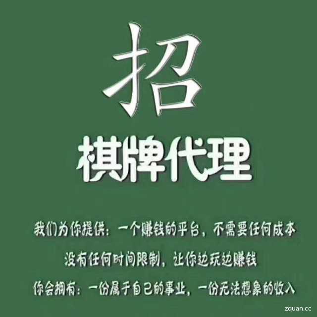 梦幻西游2015副本