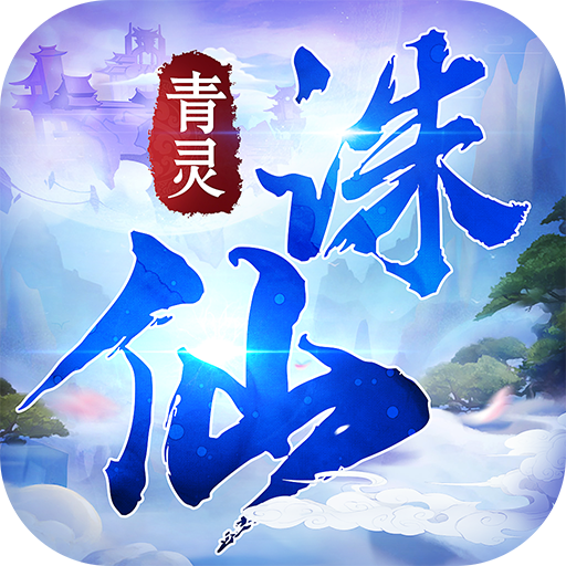 梦幻西游2015副本