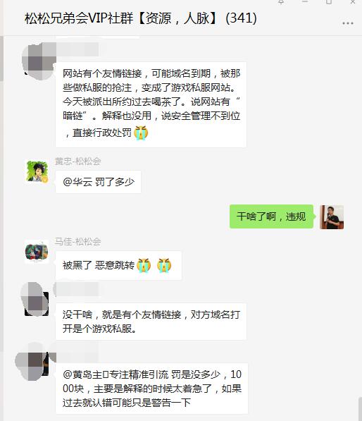 地府加点梦幻西游手