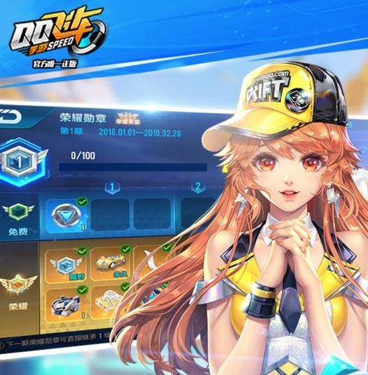 梦幻西游4门绝阵在哪