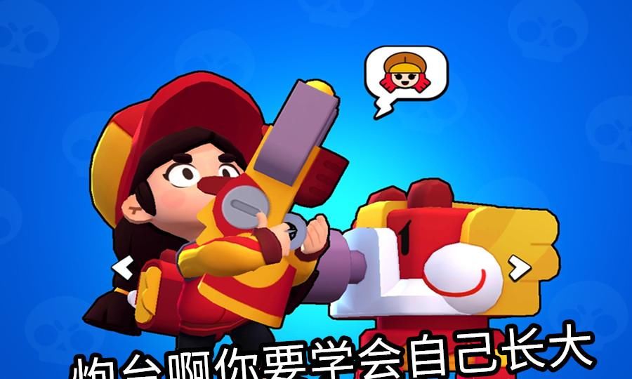 梦幻西游220万伤害