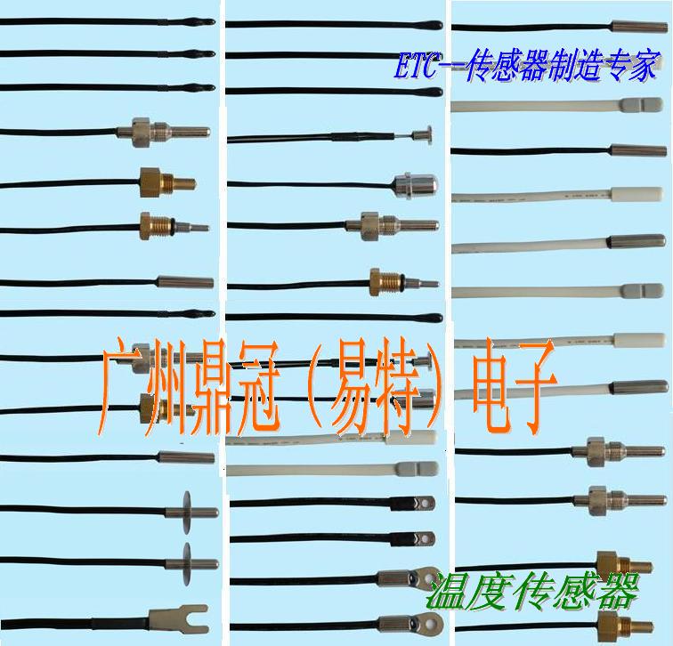 梦幻西游06版角色推荐