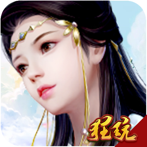 梦幻西游06版角色推荐
