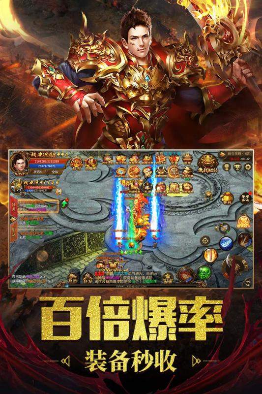 2022年梦幻西游成都府