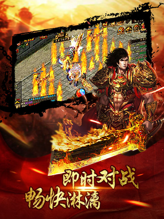 2014梦幻西游七夕羽毛
