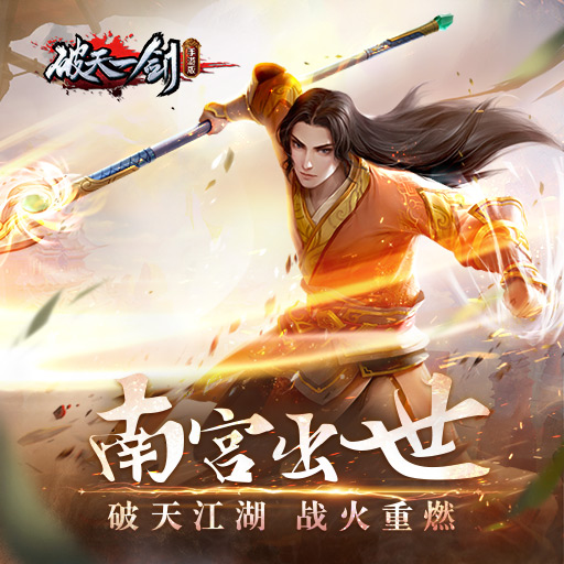梦幻西游344期藏宝图