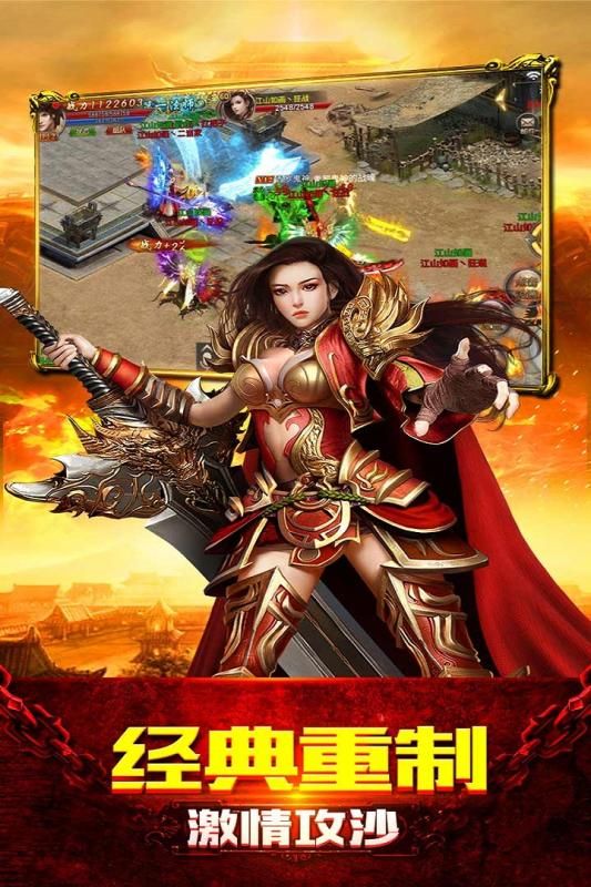 梦幻西游169服战