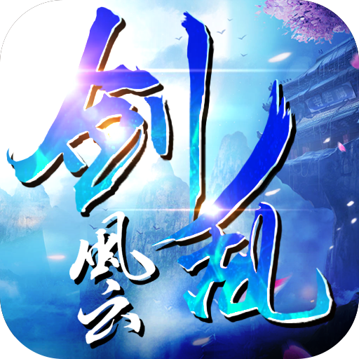 梦幻西游160封印视频