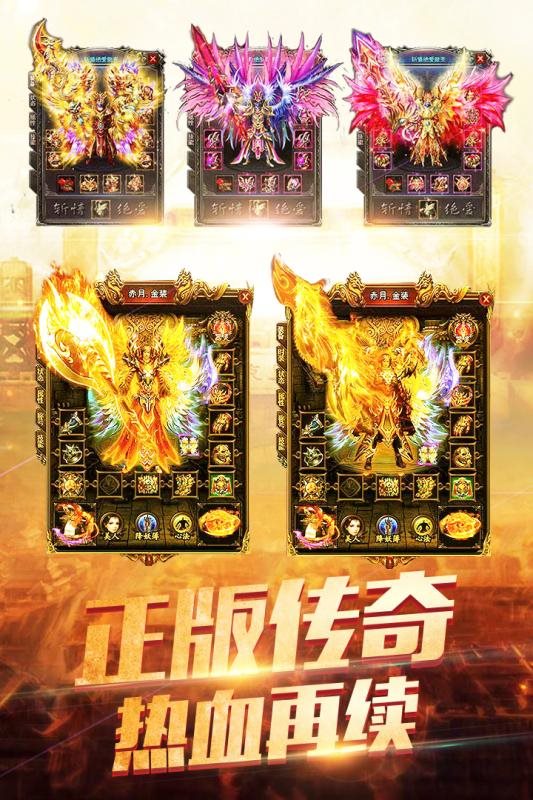 梦幻西游2巫蛮儿锦衣