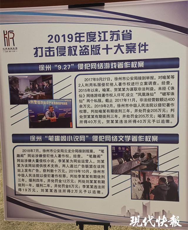 梦幻西游 抓广目攻略