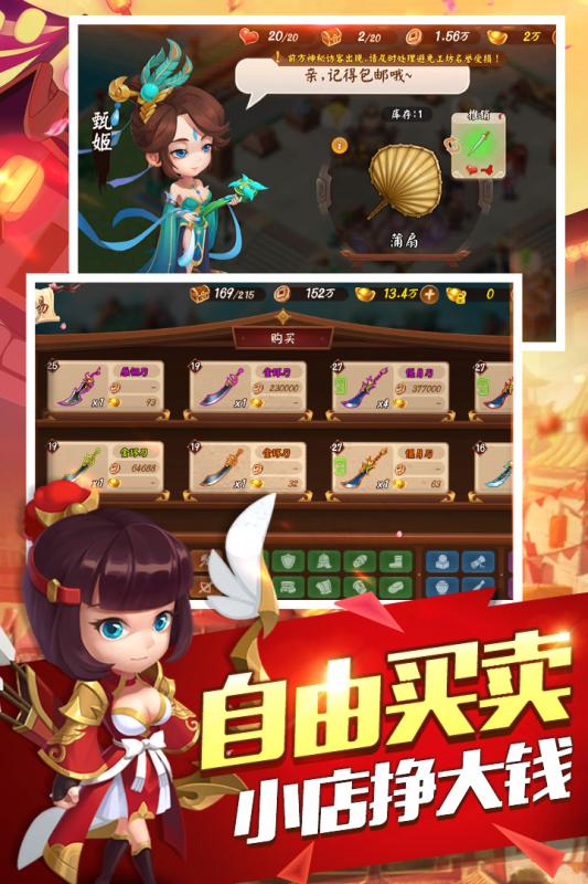梦幻西游5开带法宠好吗