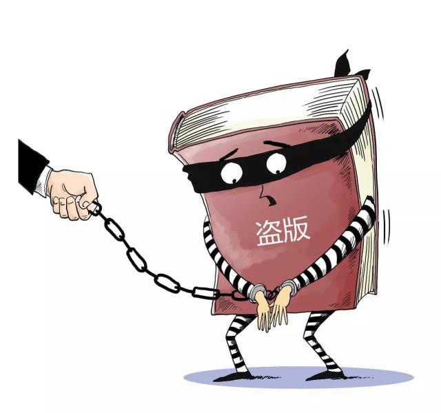 梦幻西游269级角色排行