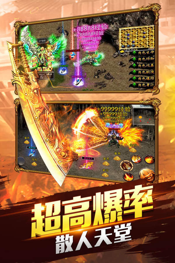 梦幻西游1个金币价格