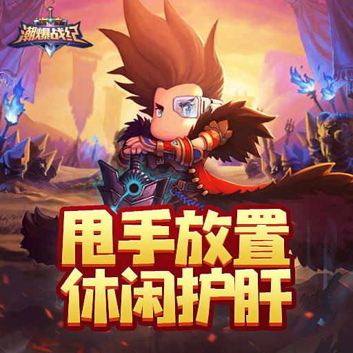 130级梦幻西游地宫技能