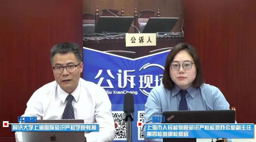 大唐豪侠和梦幻西游哪个好