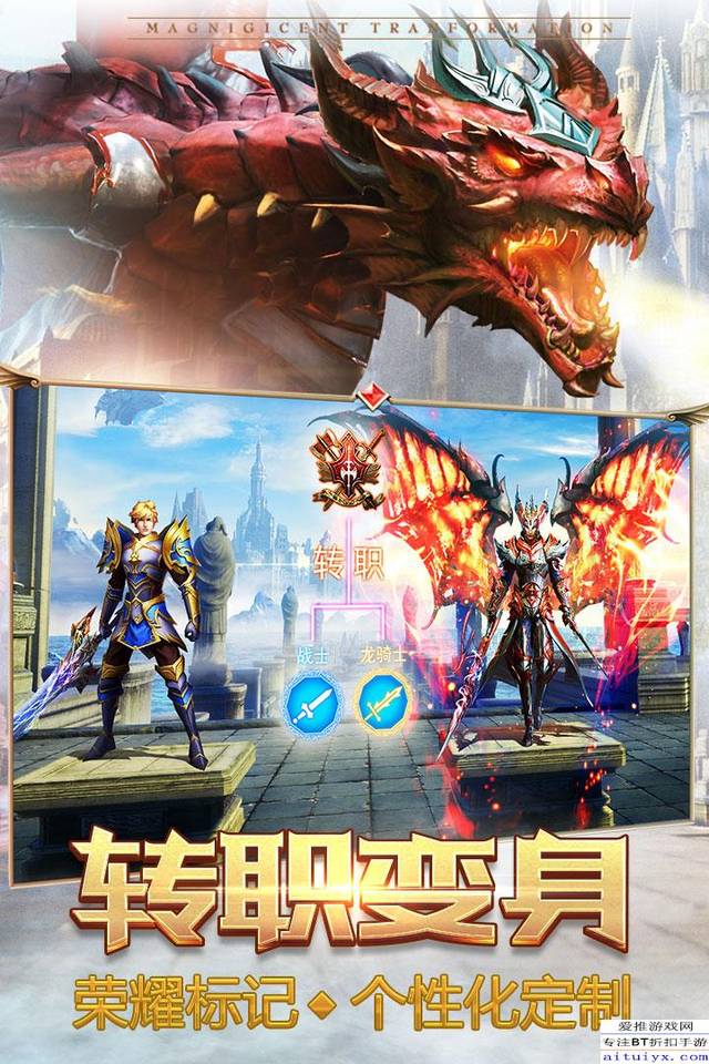 手游梦幻西游老玩家