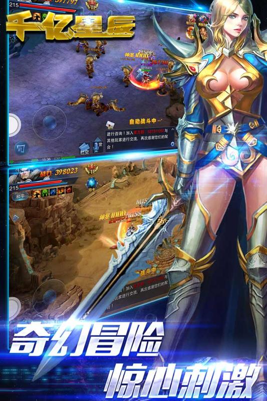 梦幻西游 宠物图鉴