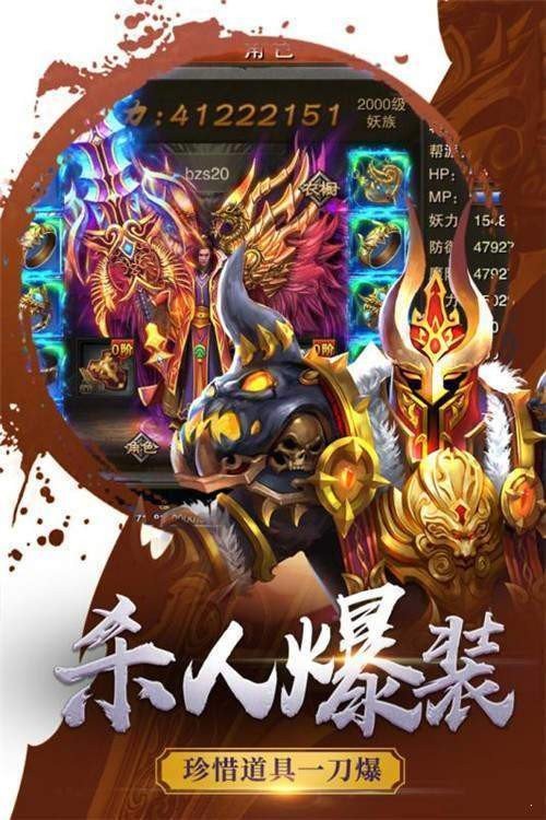 优酷版本梦幻西游手游