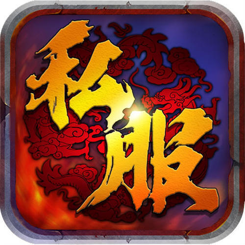 强制改名梦幻西游手游