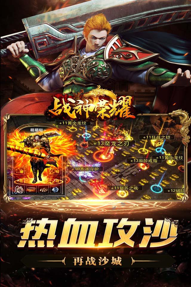 梦幻西游5开刷任务
