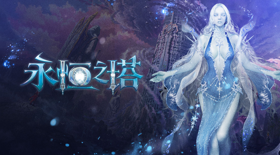 梦幻西游175号太贵了