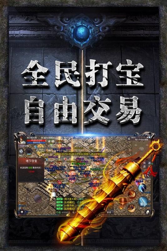 好玩的梦幻西游账号名字