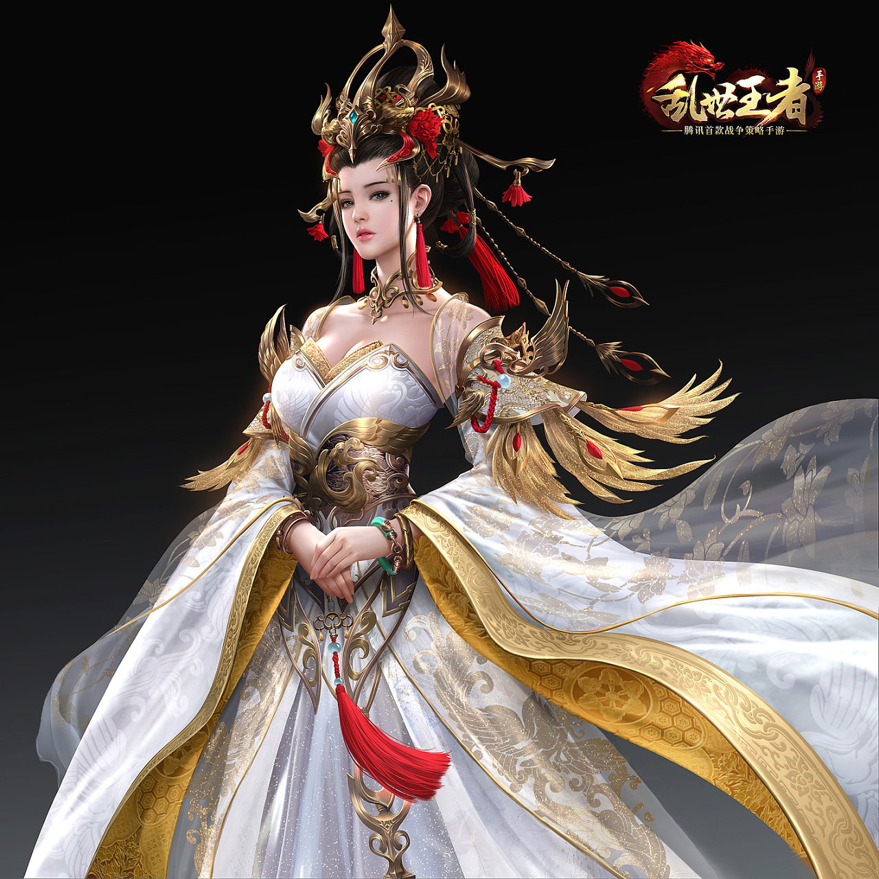 梦幻西游 乾元丹模拟器
