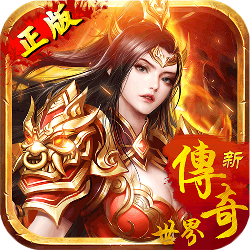 梦幻西游 织女扇