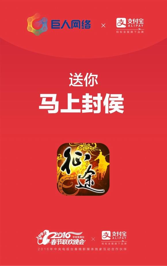 梦幻西游129五龙宫效益