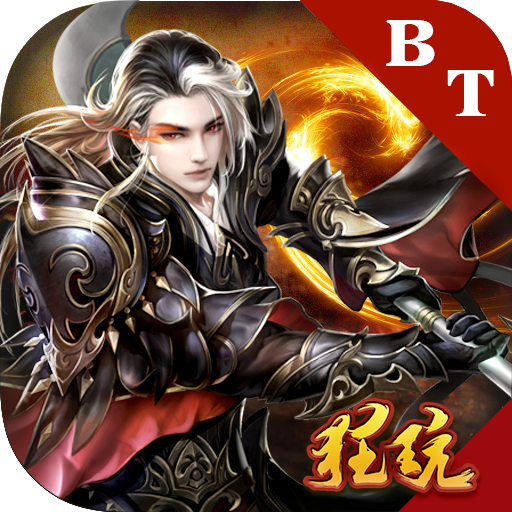 梦幻西游2葫芦套价格图